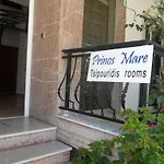 게스트하우스 Mare 프리노스