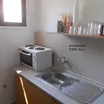 게스트하우스 Mare