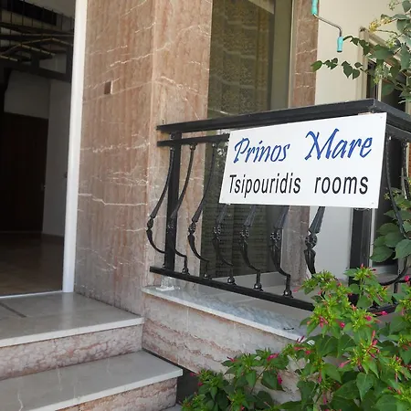 Guest house Mare Prinos (Thasos)